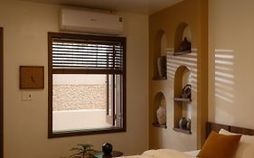 Mujo Stay Lạch Tray